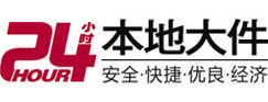 应城8-500吨吊车出租起重吊装公司